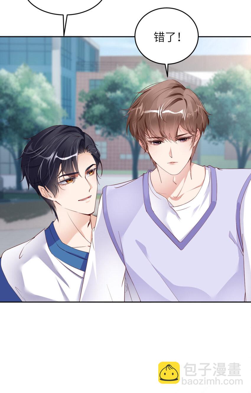 第67话 舞之王者(1/2)-第69话