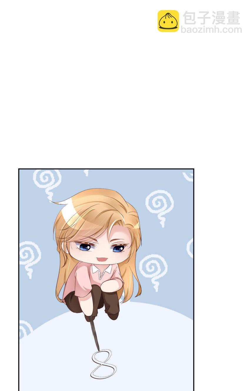 第67话 舞之王者(1/2)-第69话