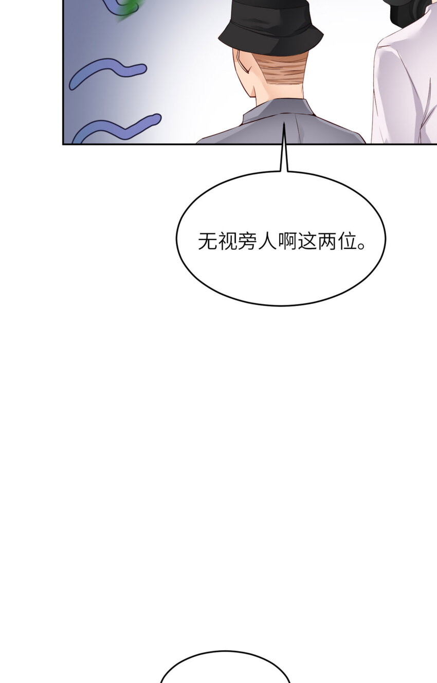 第67话 舞之王者(1/2)-第69话