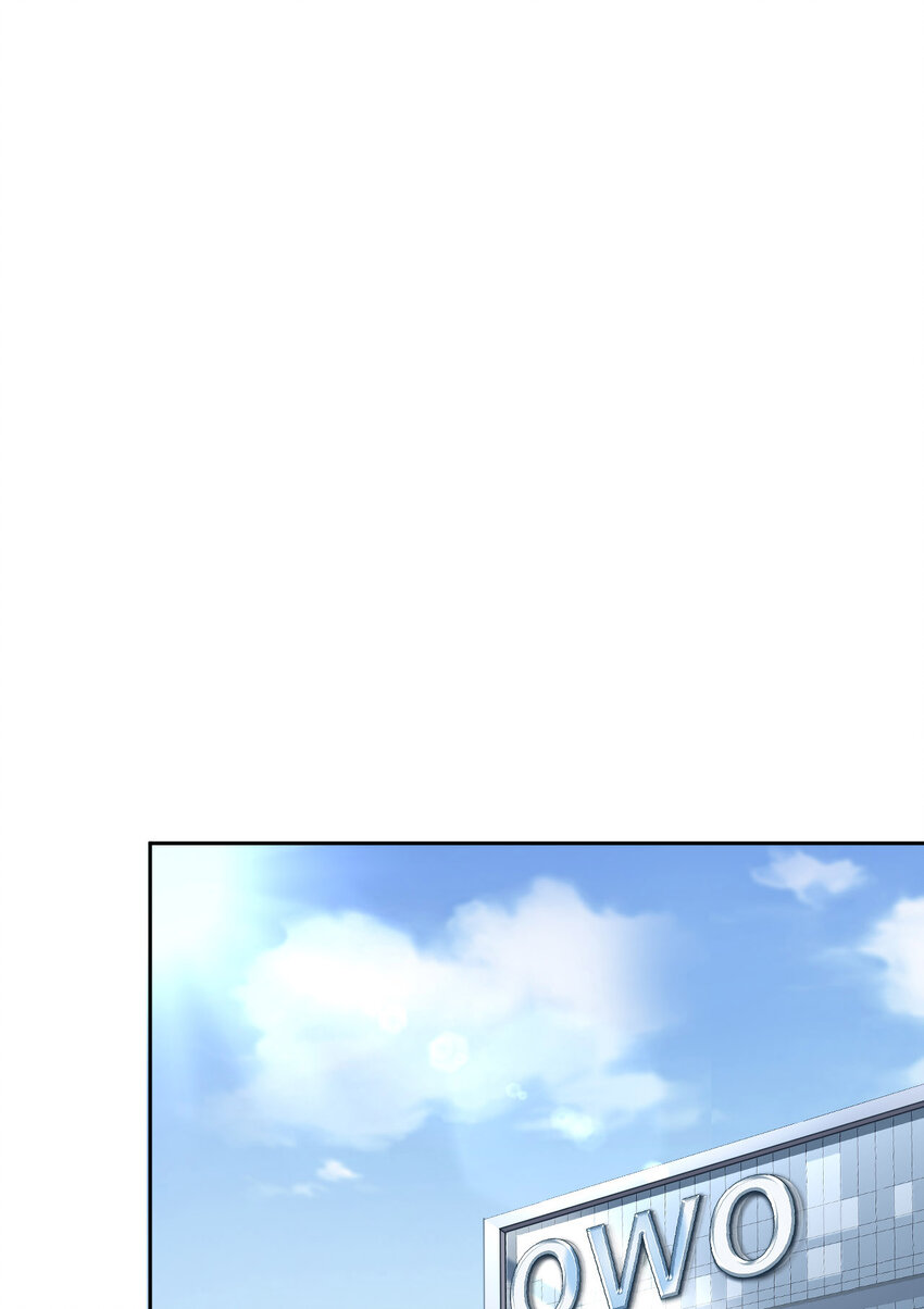 第69话 又来了(1/2)-第71话