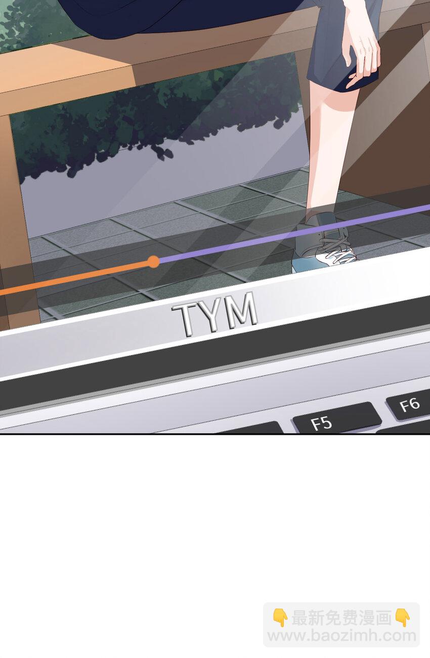 第69话 又来了(1/2)-第71话