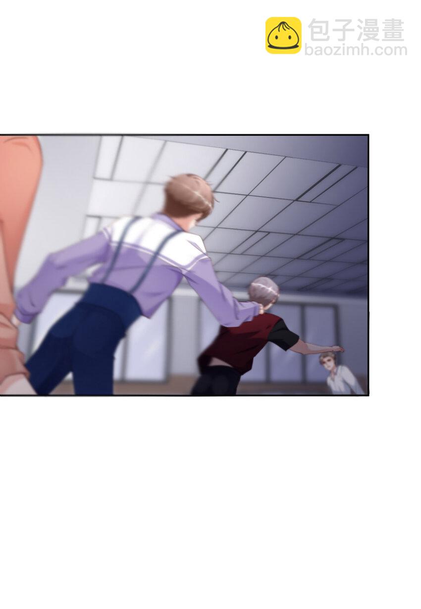 第69话 又来了(1/2)-第71话