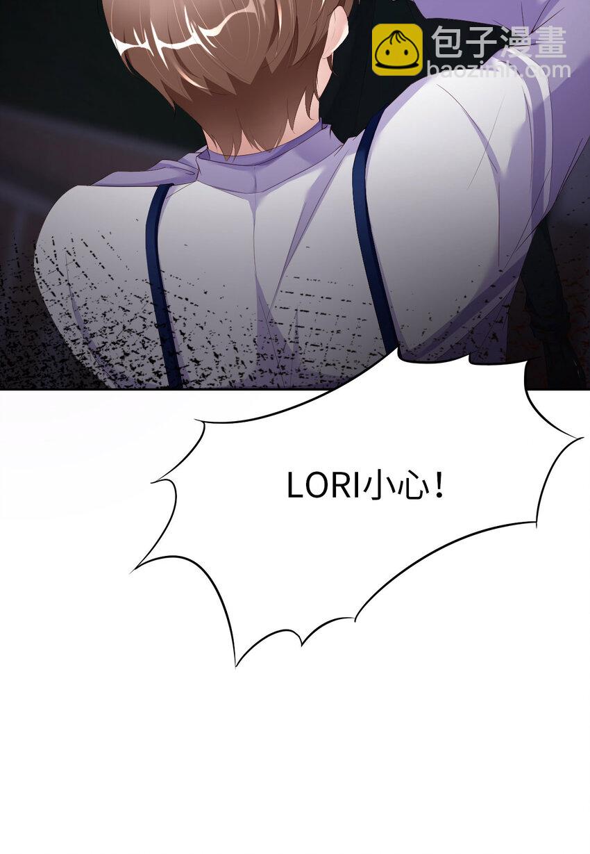 第69话 又来了(1/2)-第71话