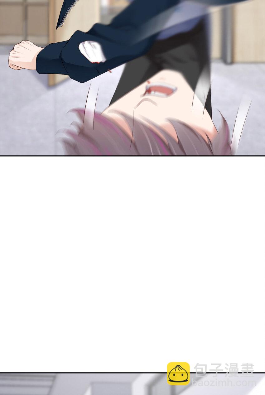 第69话 又来了(1/2)-第71话