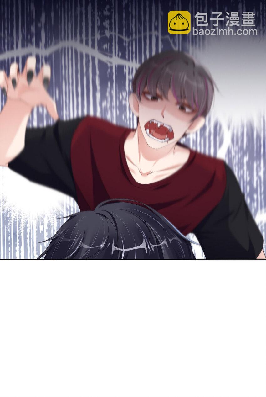 第69话 又来了(1/2)-第71话