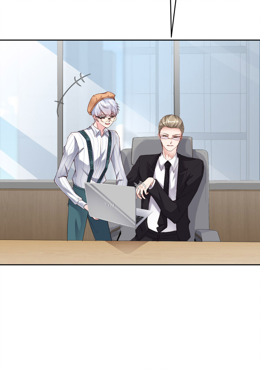 第69话 又来了(1/2)-第71话