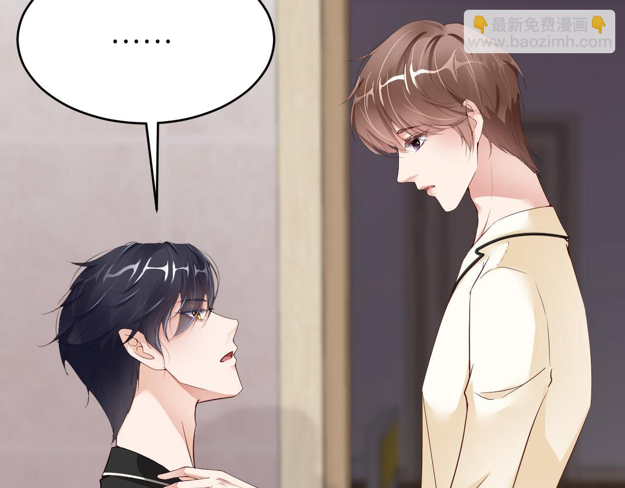 第71话  一所医院(1/3)-第73话