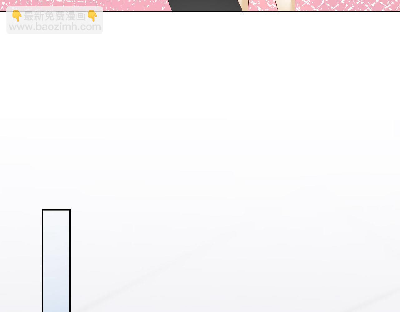 第71话  一所医院(1/3)-第73话