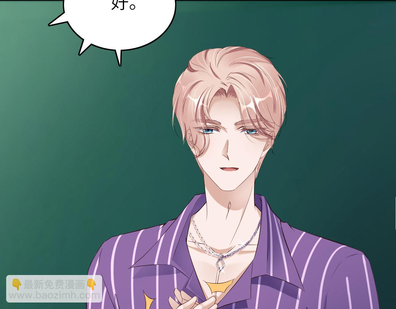 第71话  一所医院(1/3)-第73话