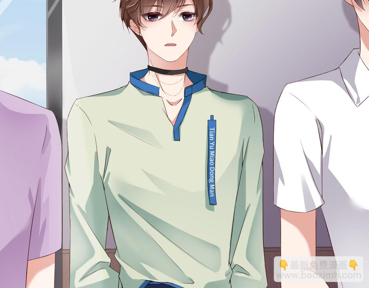 第71话  一所医院(1/3)-第73话