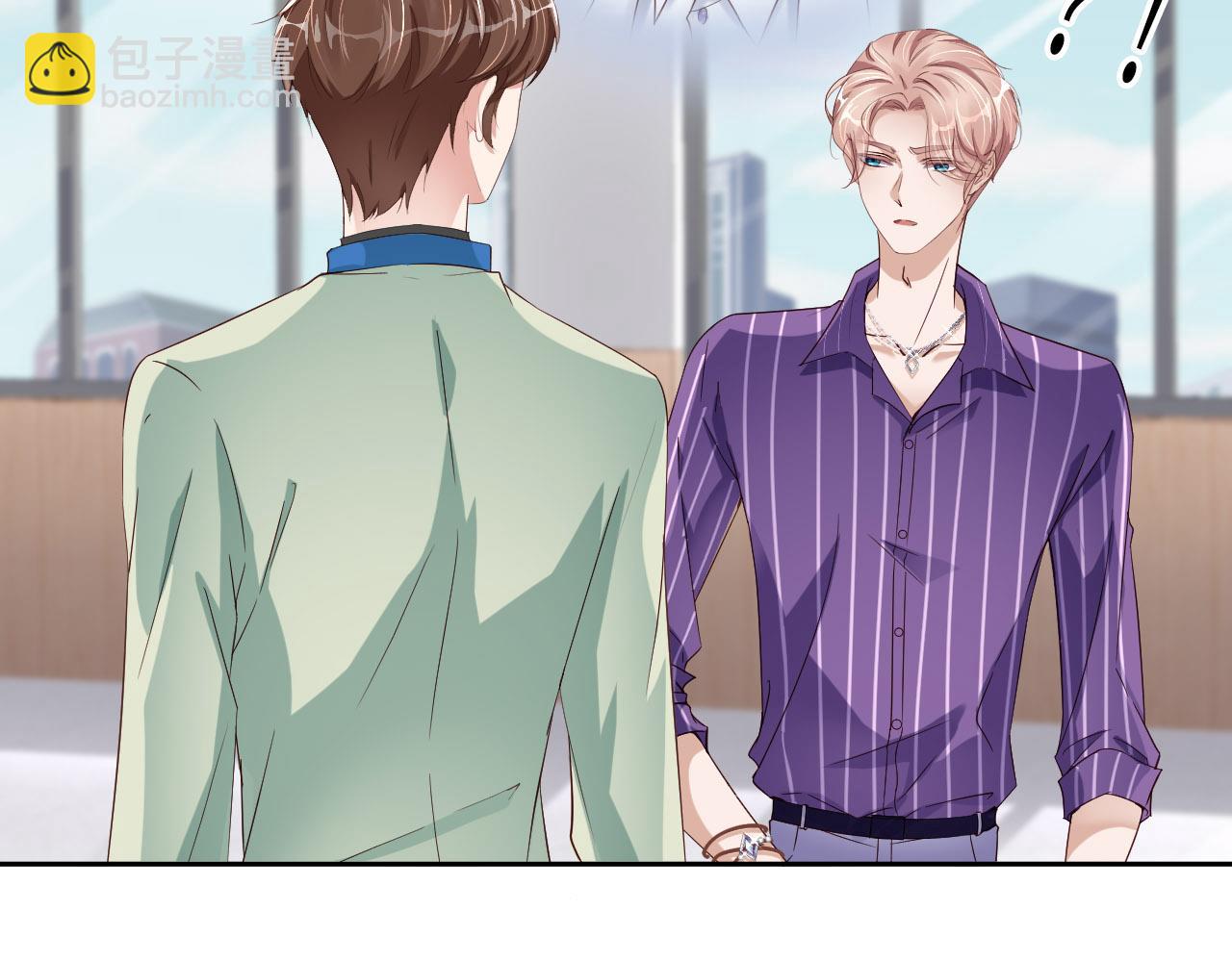 第71话  一所医院(1/3)-第73话