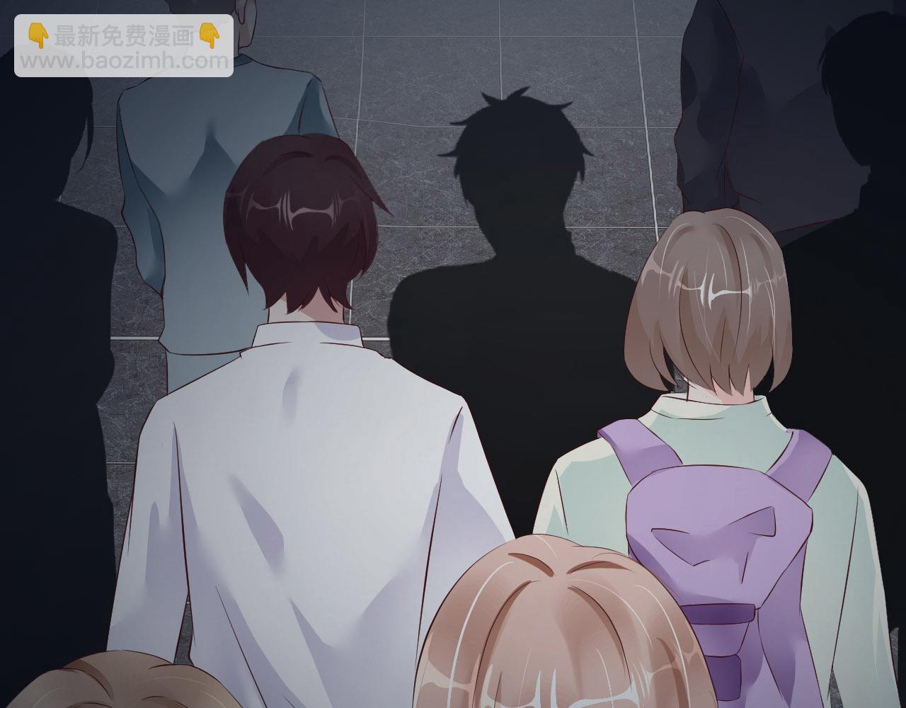 第73话 新顶流(1/3)-第75话