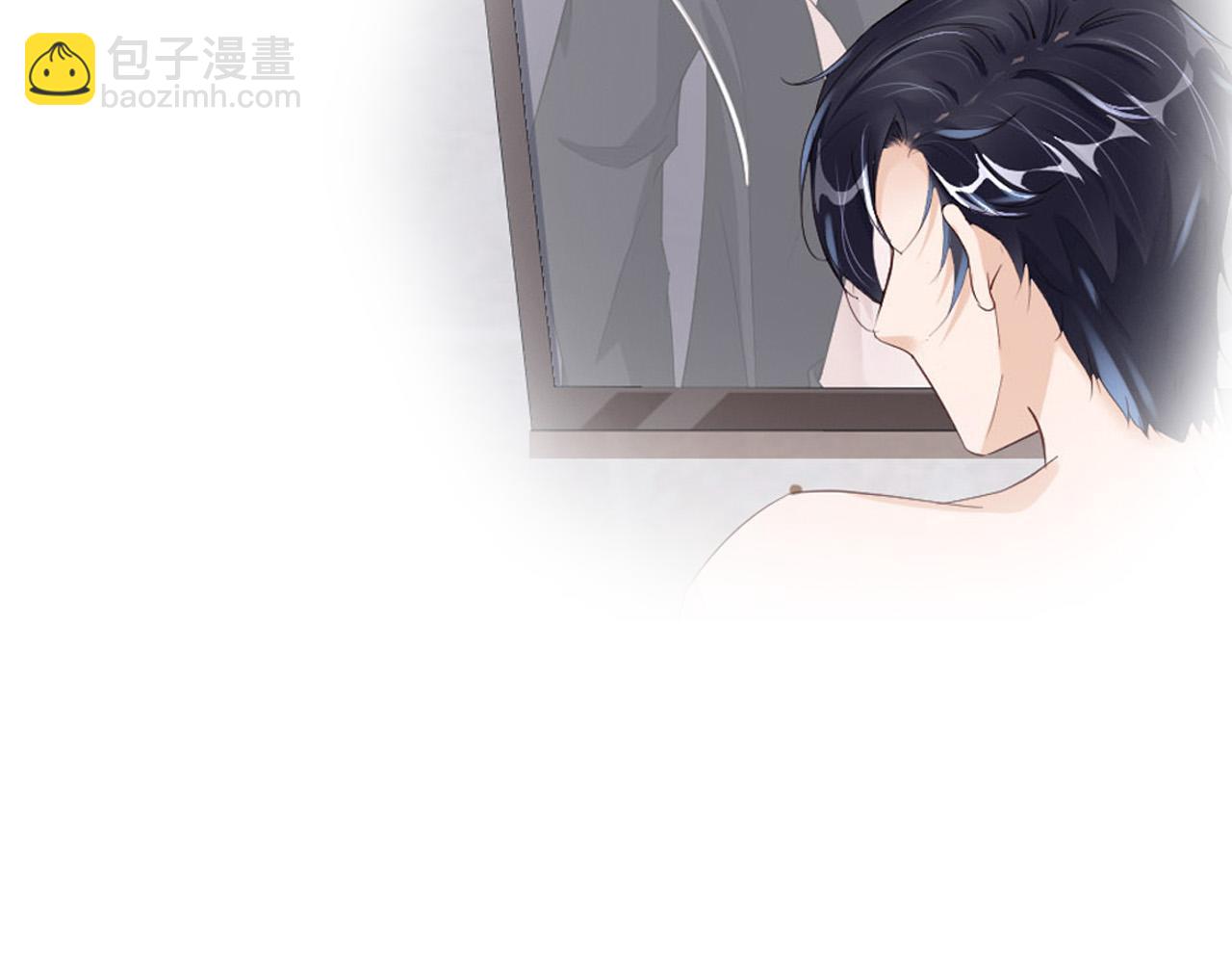 第73话 新顶流(1/3)-第75话