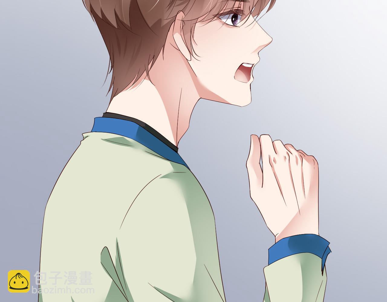 第73话 新顶流(1/3)-第75话