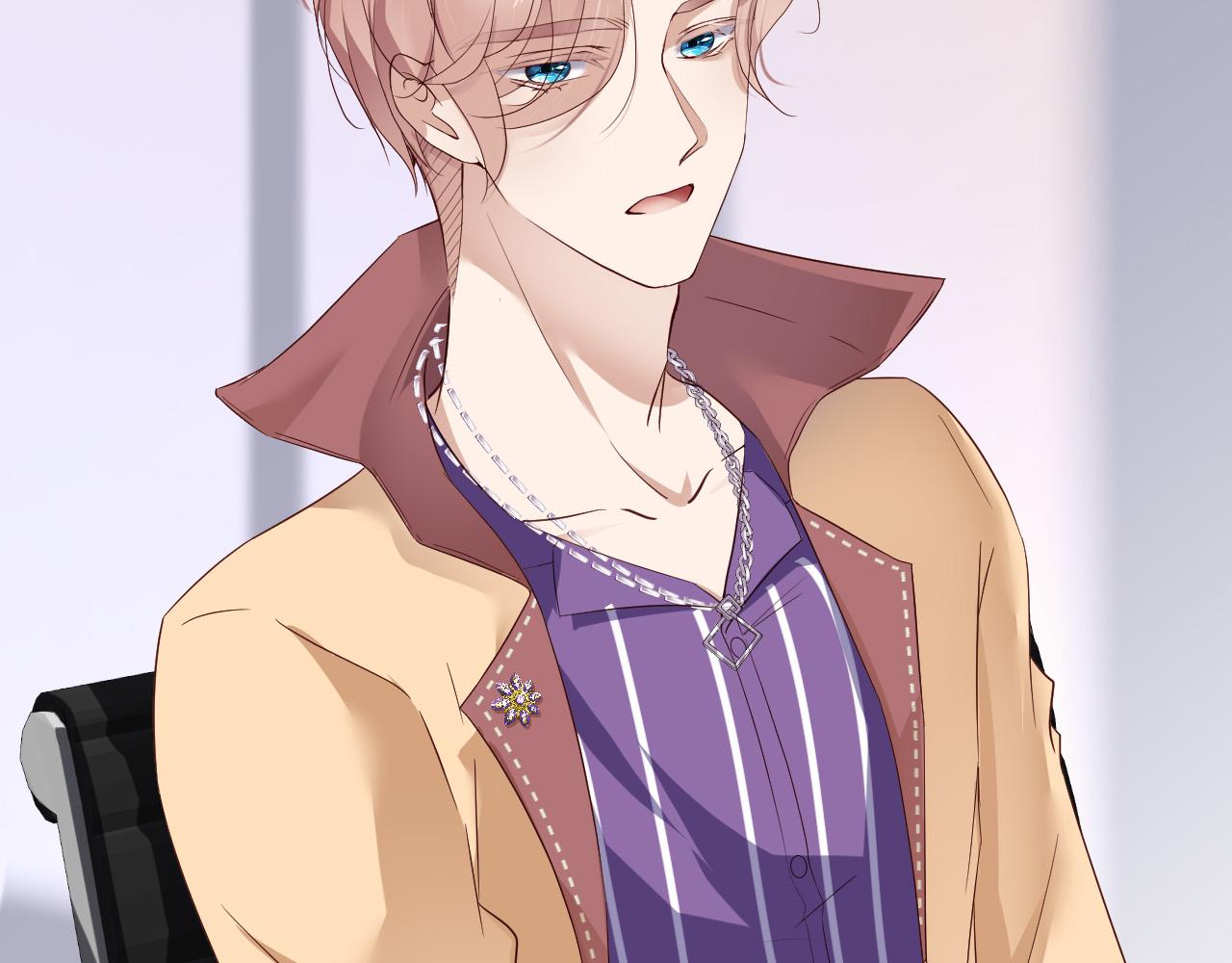 第73话 新顶流(1/3)-第75话