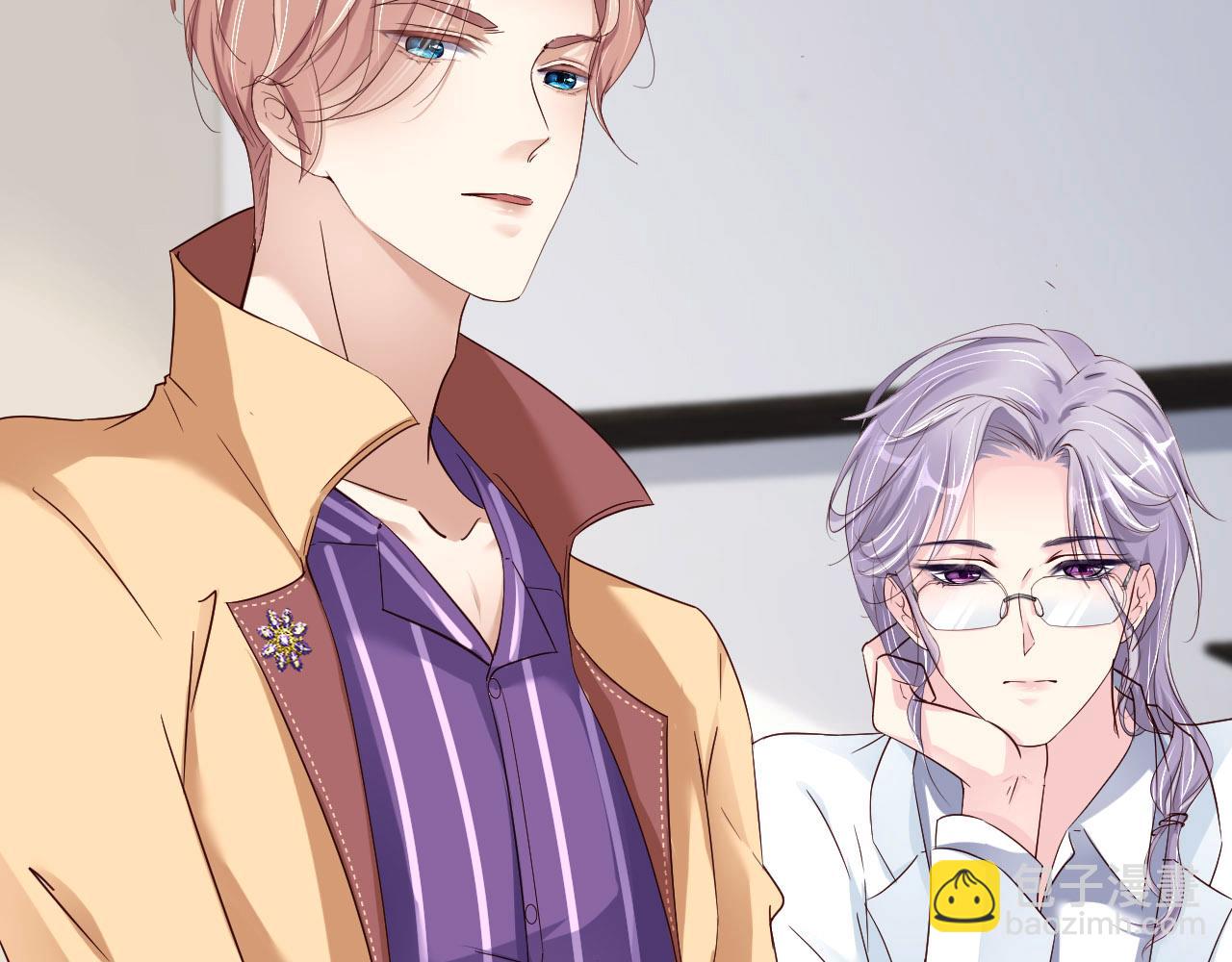 第73话 新顶流(1/3)-第75话