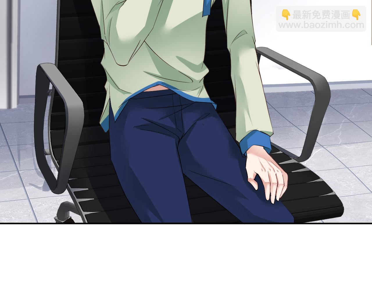 第73话 新顶流(1/3)-第75话