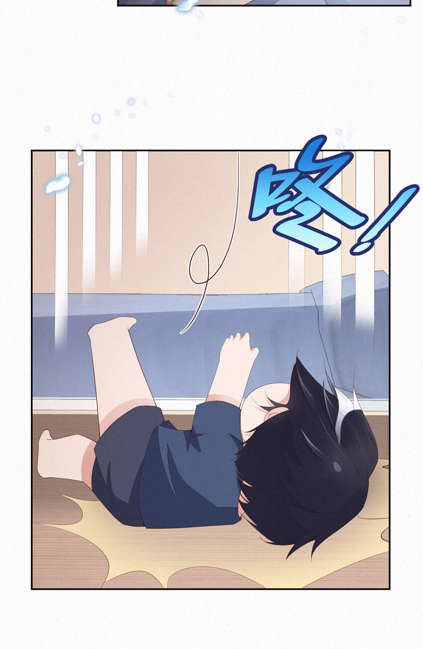 第8话 下战书-第9话