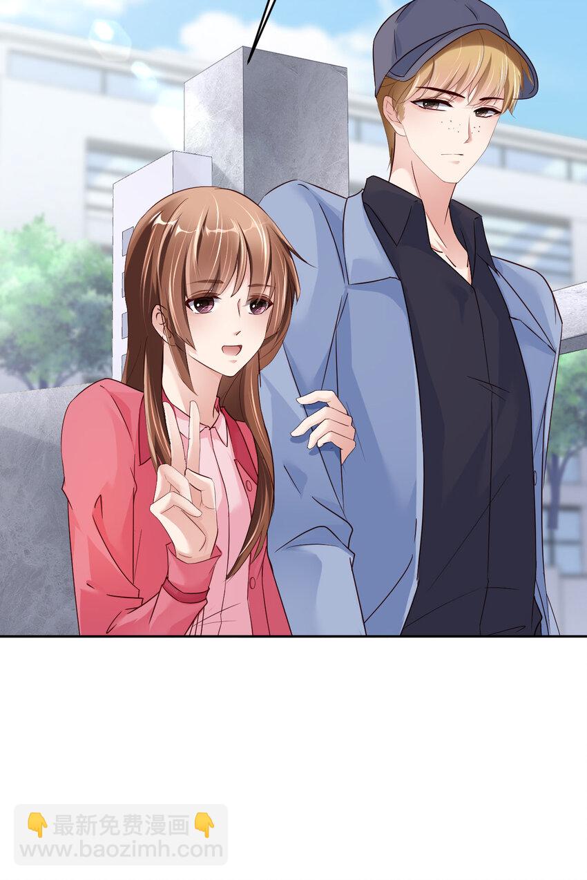 第75话 坦白(1/2)-第77话