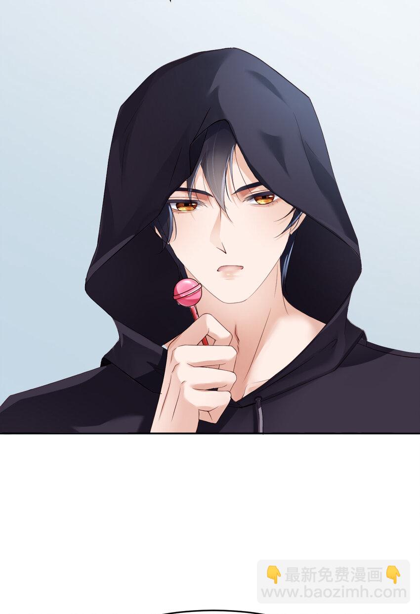 第75话 坦白(1/2)-第77话