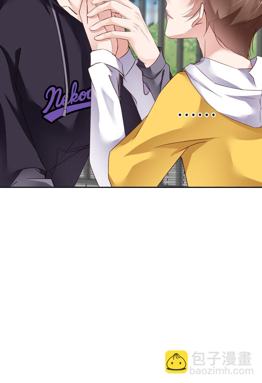 第75话 坦白(1/2)-第77话