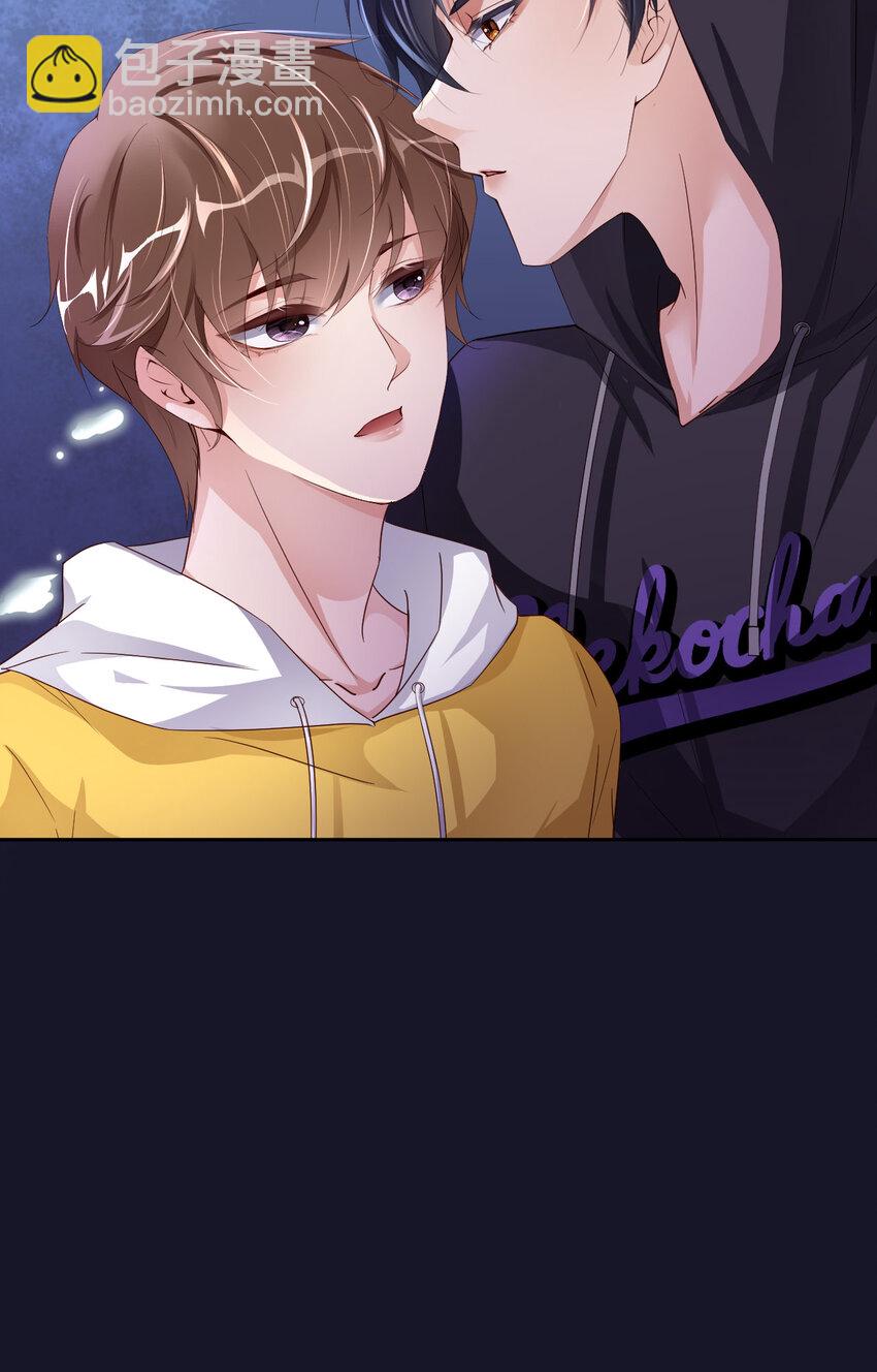 第75话 坦白(1/2)-第77话