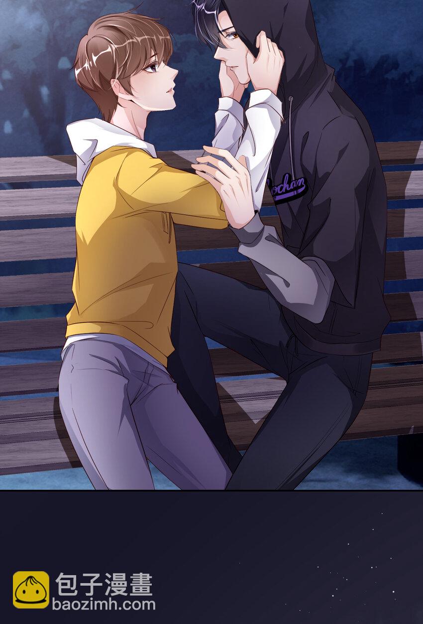 第75话 坦白(1/2)-第77话