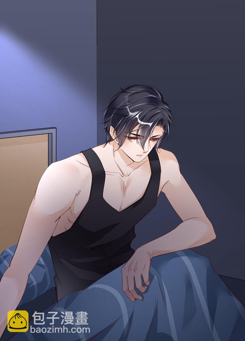 第77话 预感(1/2)-第79话