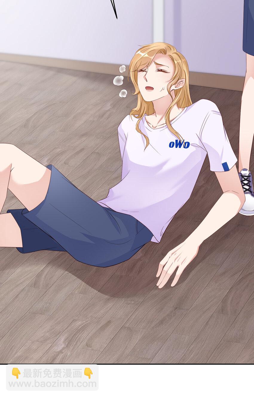 第77话 预感(1/2)-第79话