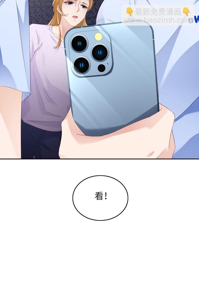 第77话 预感(1/2)-第79话