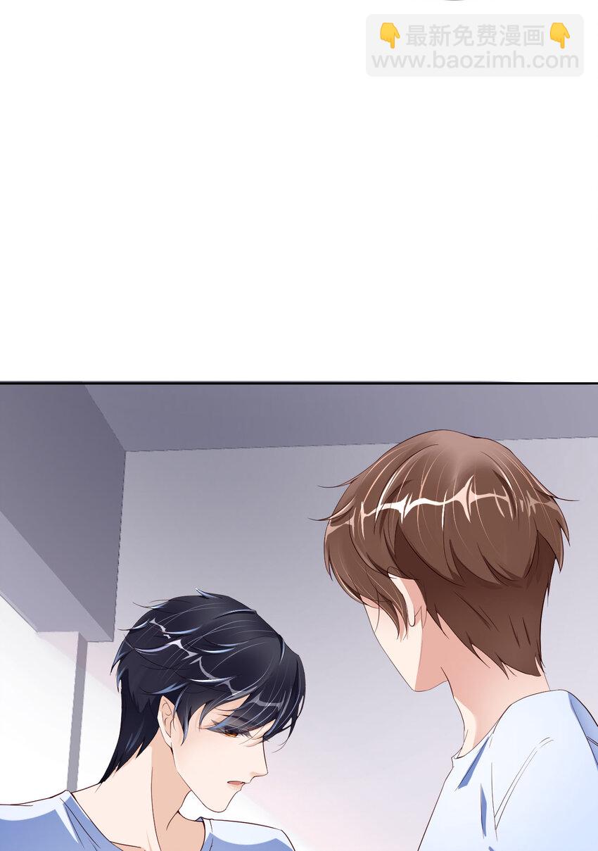 第77话 预感(1/2)-第79话