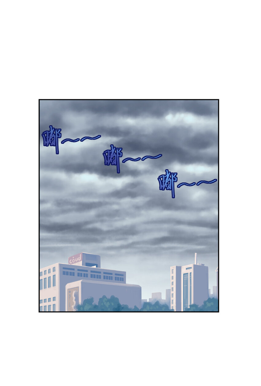 第77话 预感(1/2)-第79话