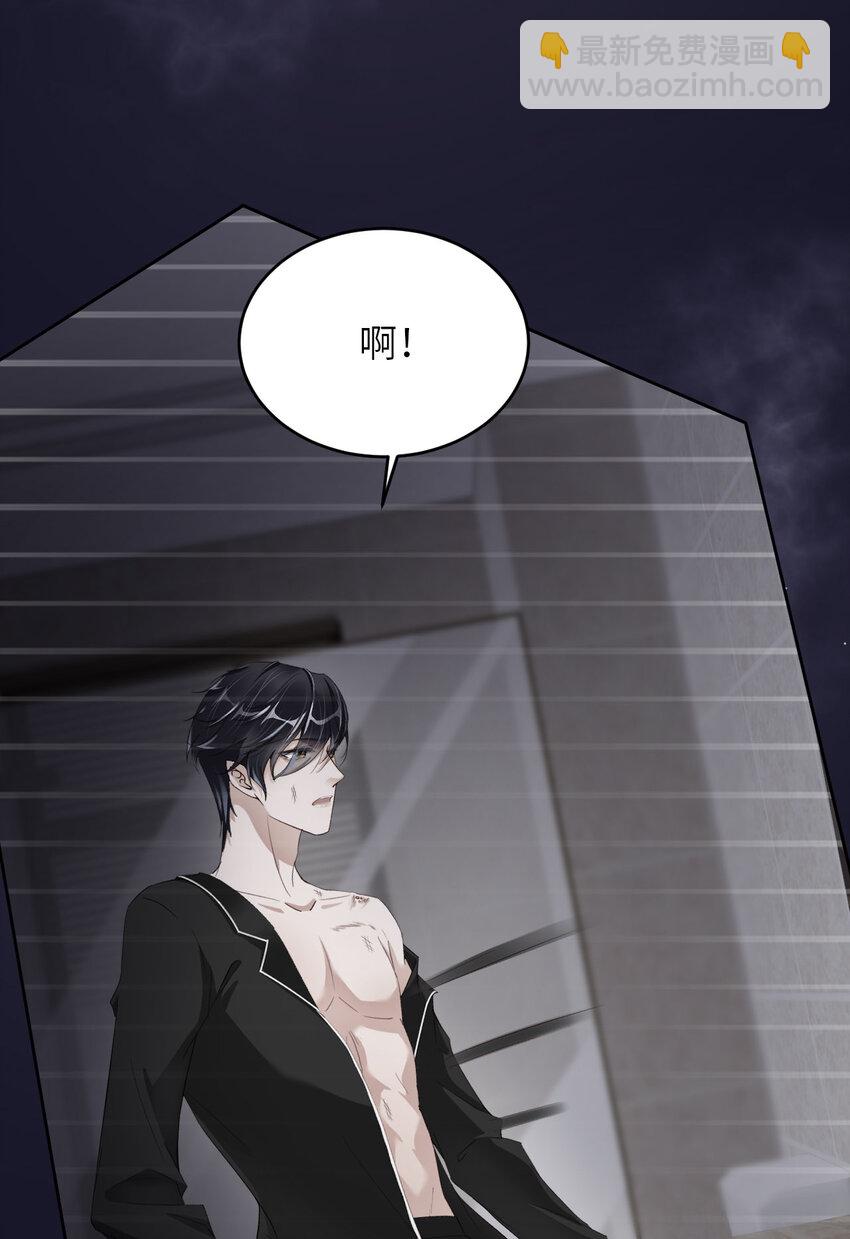 第77话 预感(1/2)-第79话