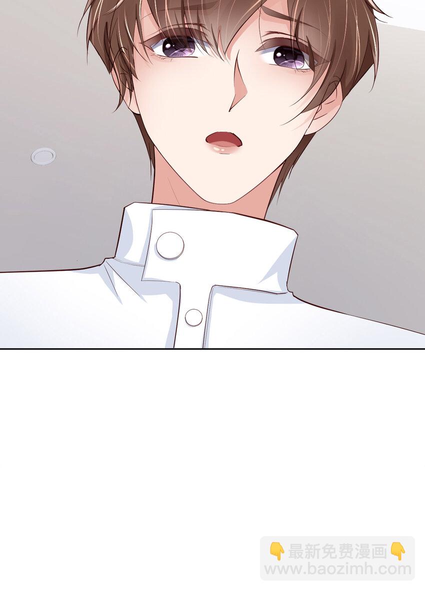 第79话 不许变猫！(1/2)-第81话