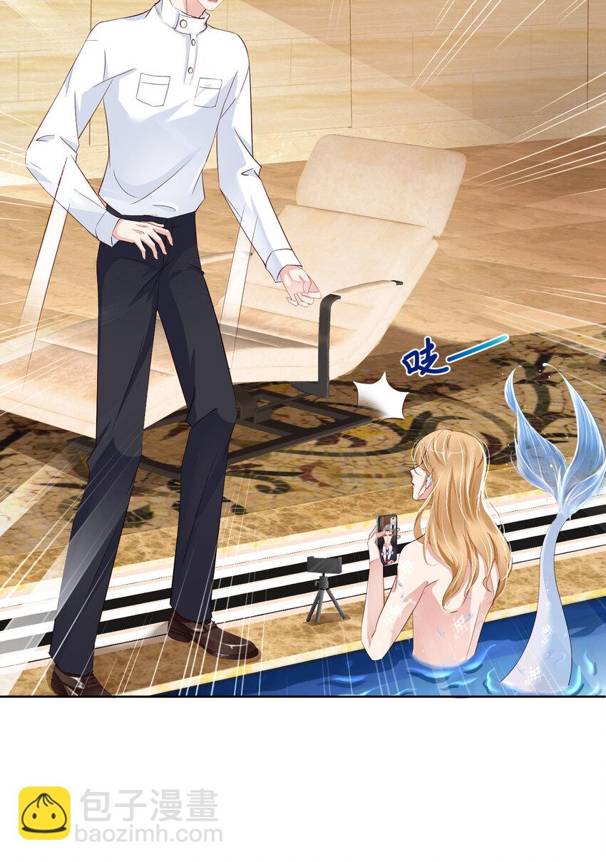 第79话 不许变猫！(1/2)-第81话