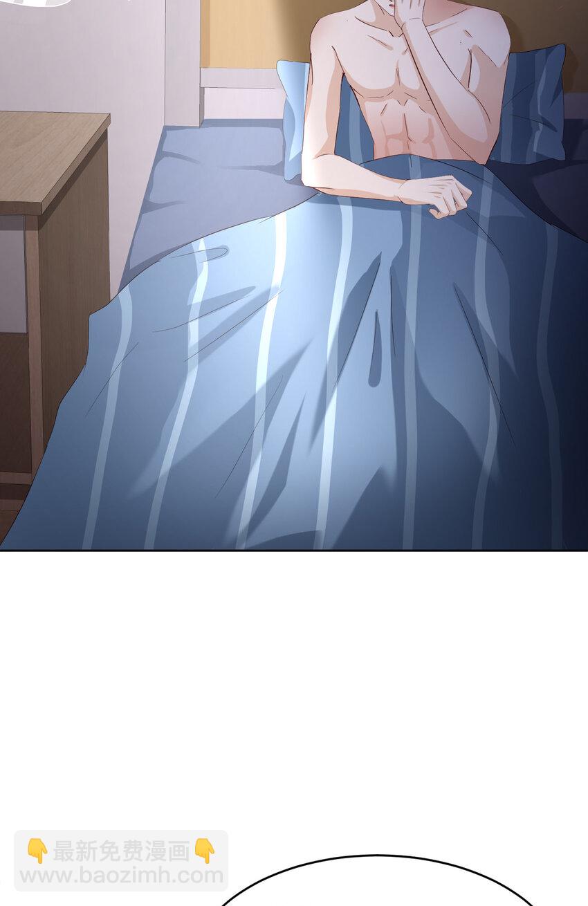 第81话 不许欺负他！(1/2)-第83话