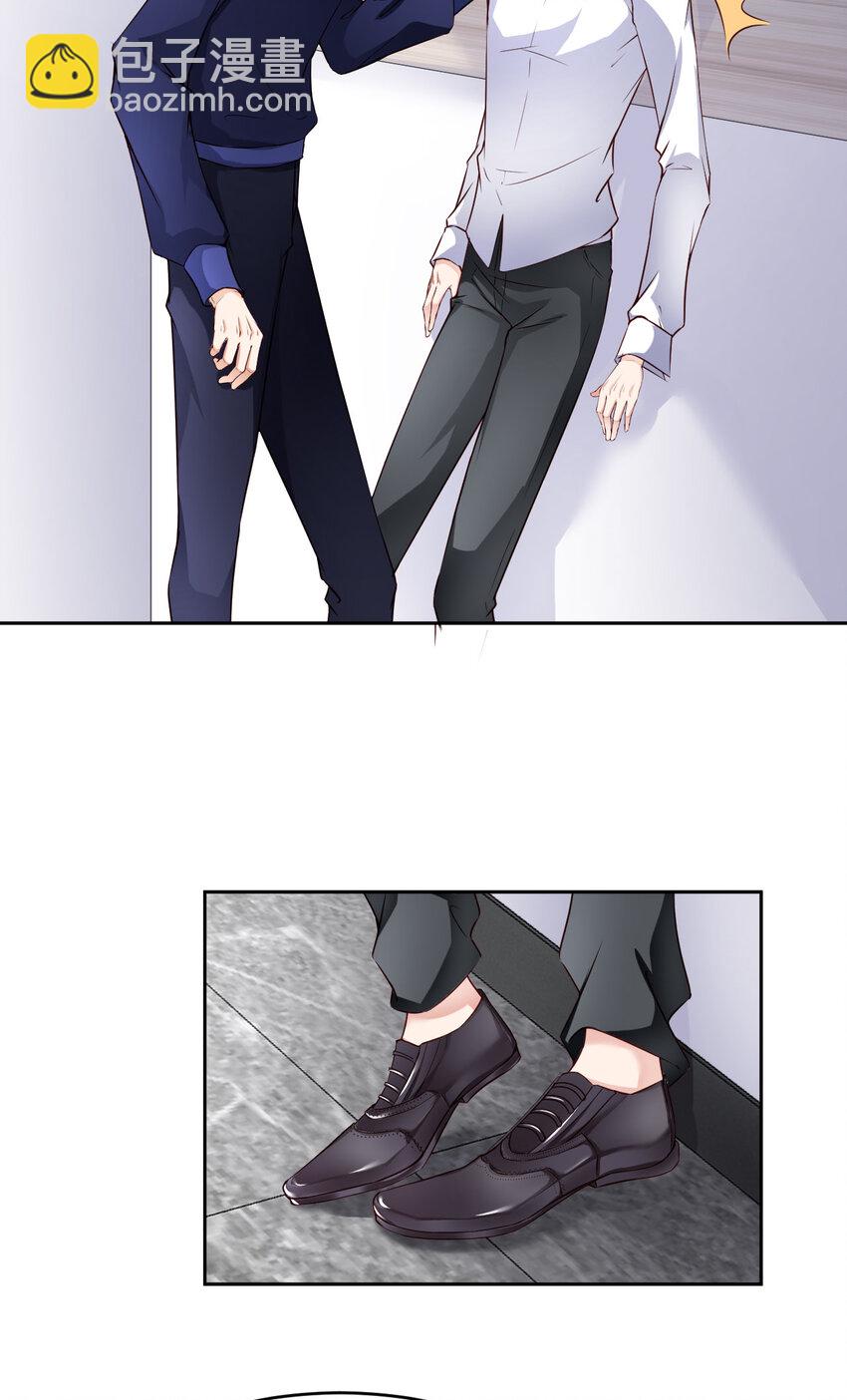 第81话 不许欺负他！(1/2)-第83话