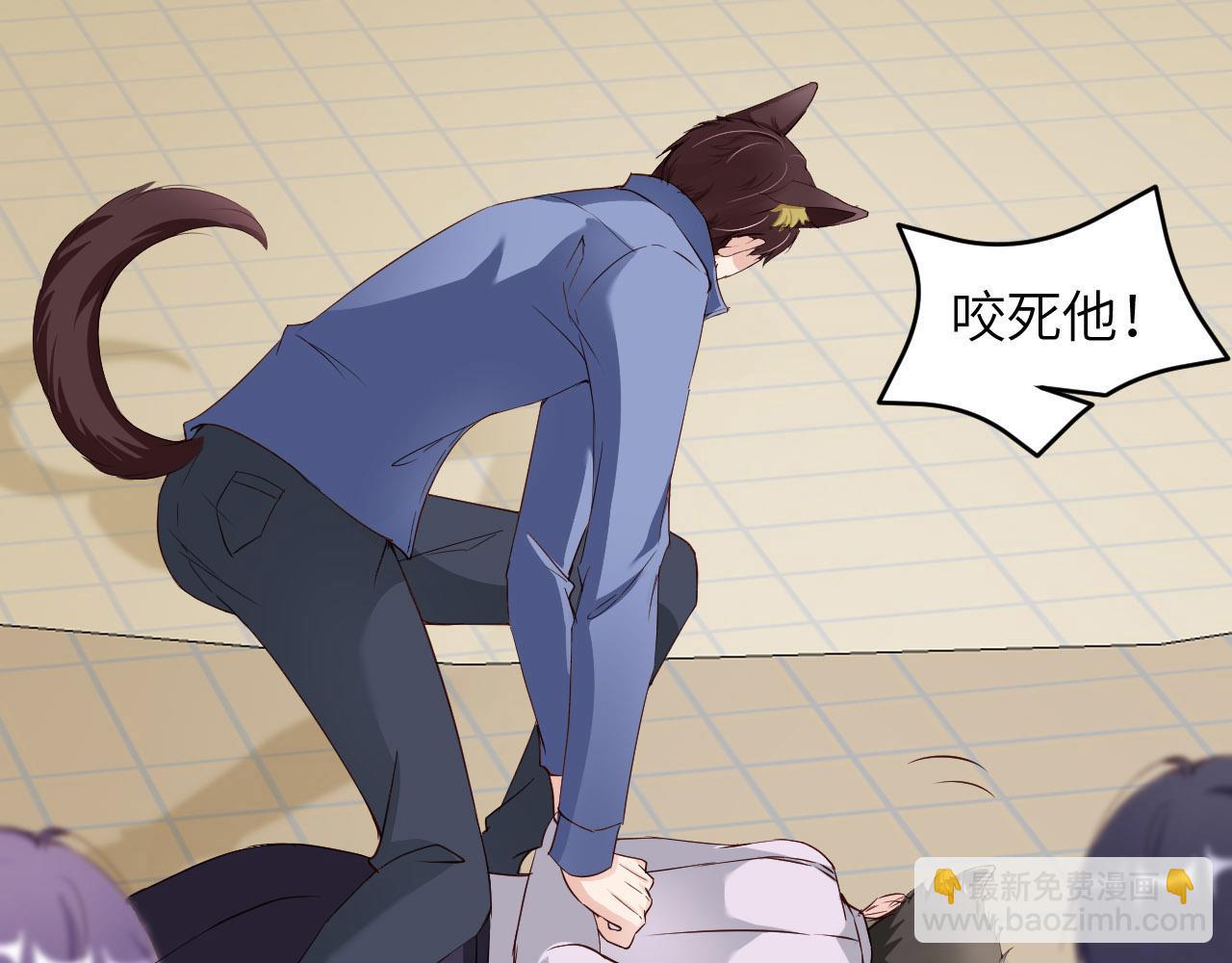 第89话 卓燃的弱点(1/3)-第91话