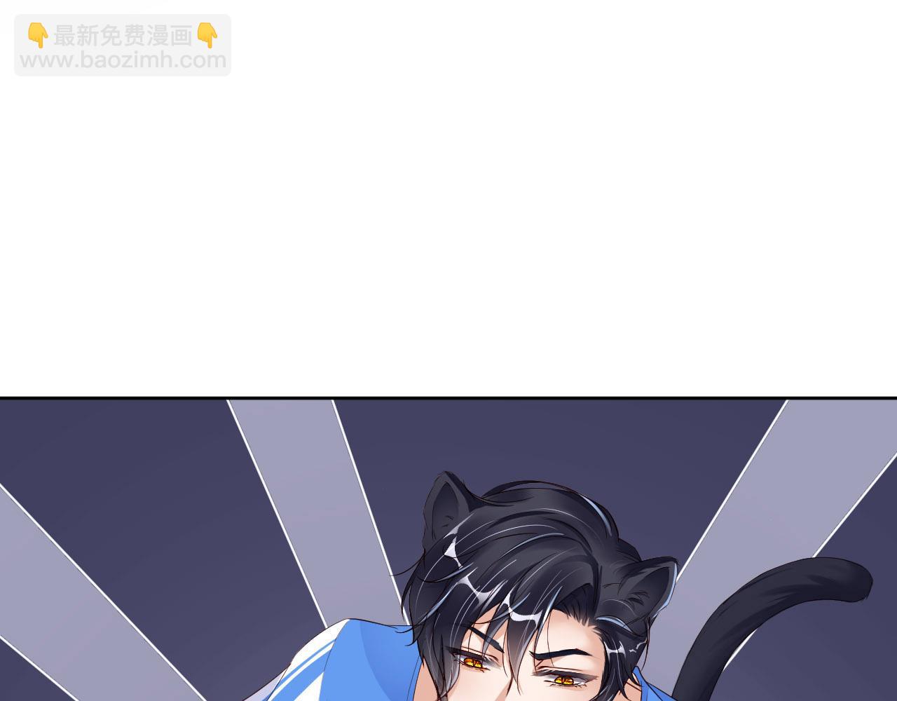 第89话 卓燃的弱点(1/3)-第91话