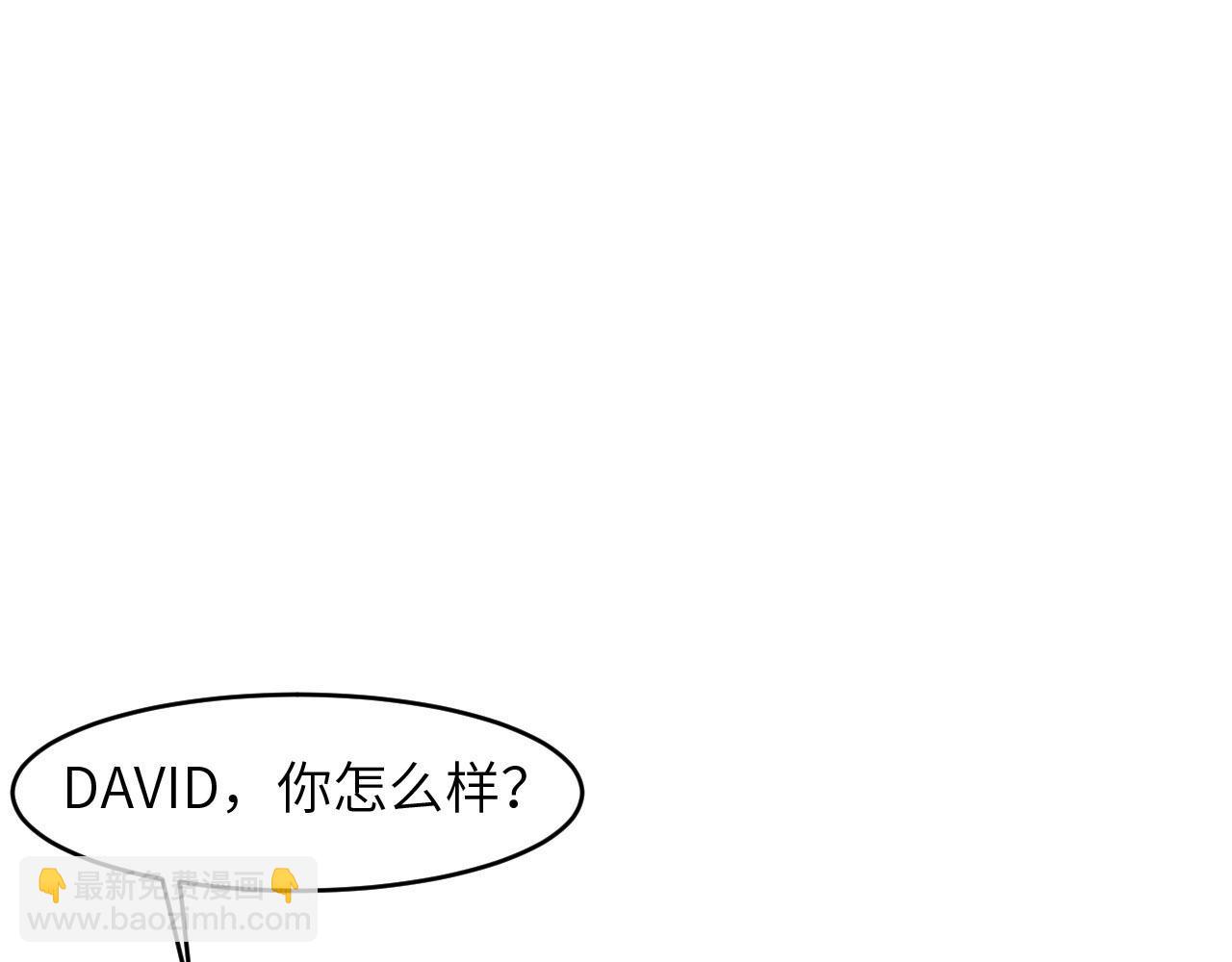 第89话 卓燃的弱点(1/3)-第91话