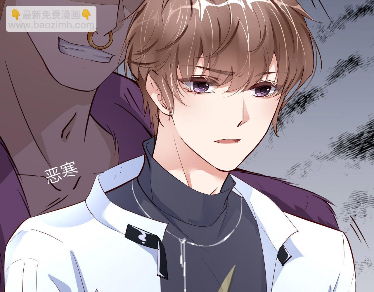 第89话 卓燃的弱点(1/3)-第91话