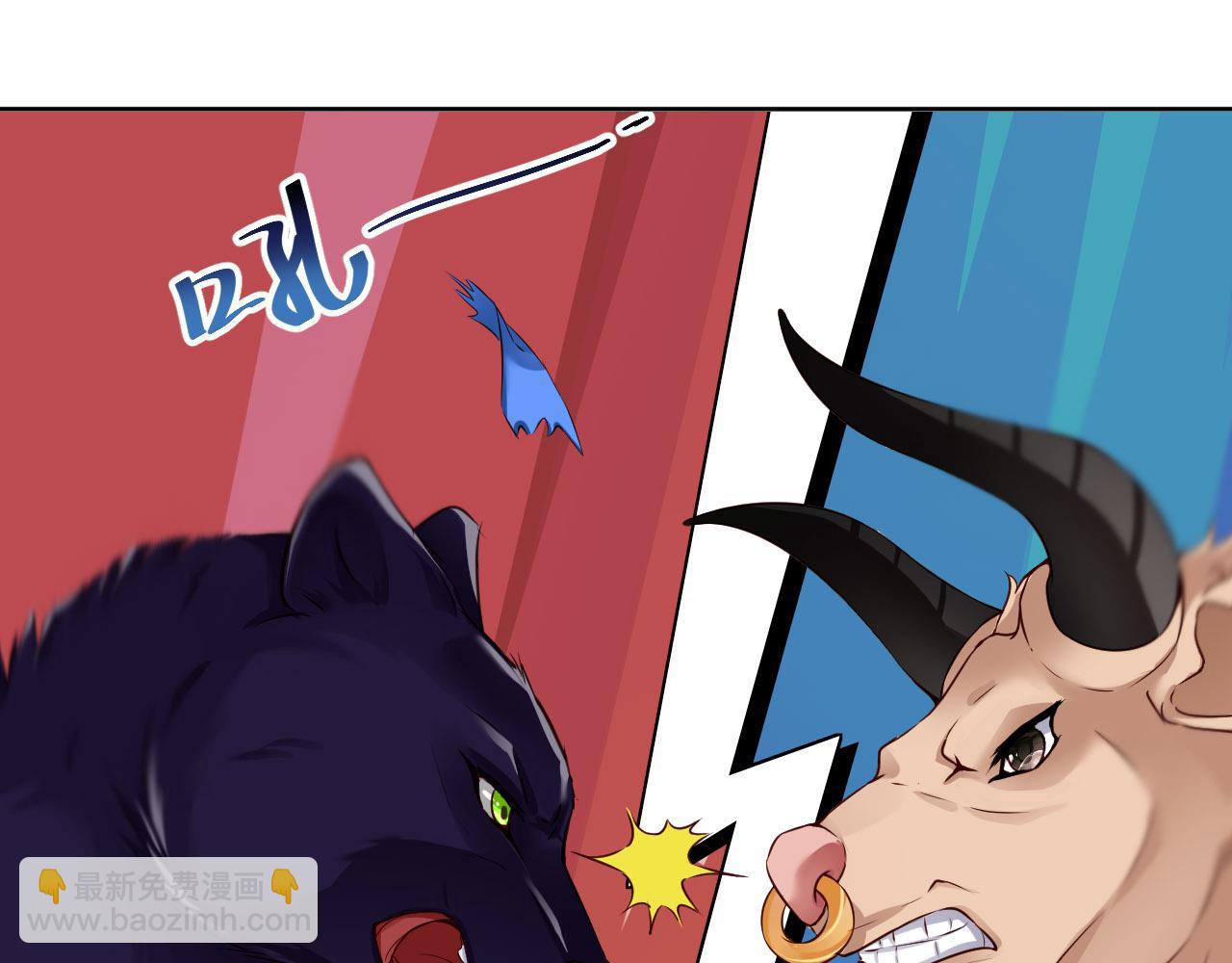 第89话 卓燃的弱点(1/3)-第91话