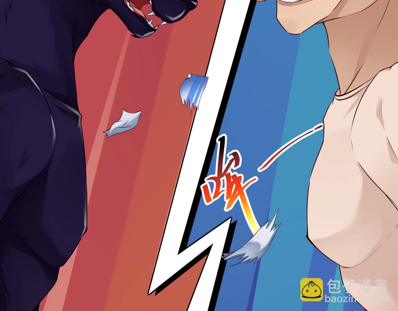 第89话 卓燃的弱点(1/3)-第91话