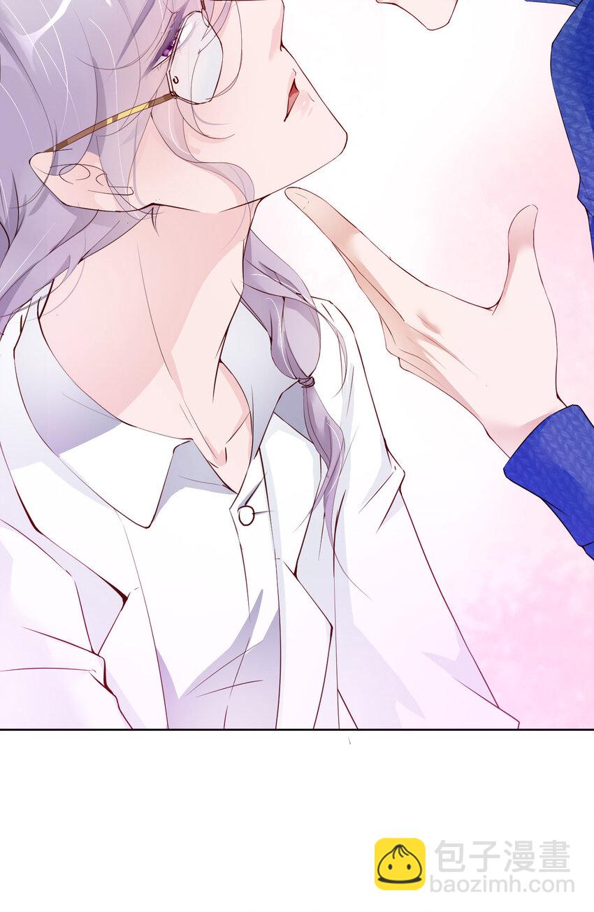 第83话 变异(1/2)-第85话