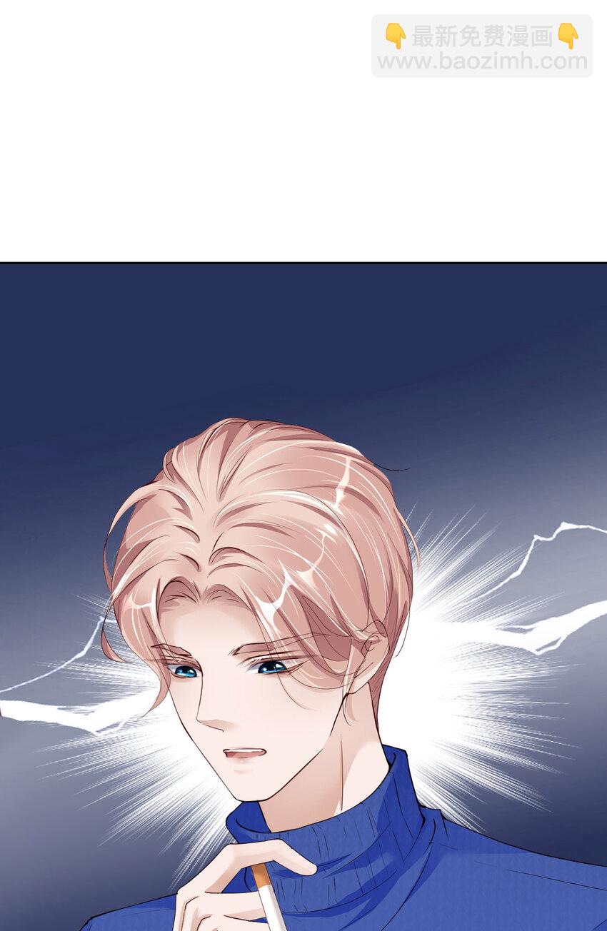 第83话 变异(1/2)-第85话