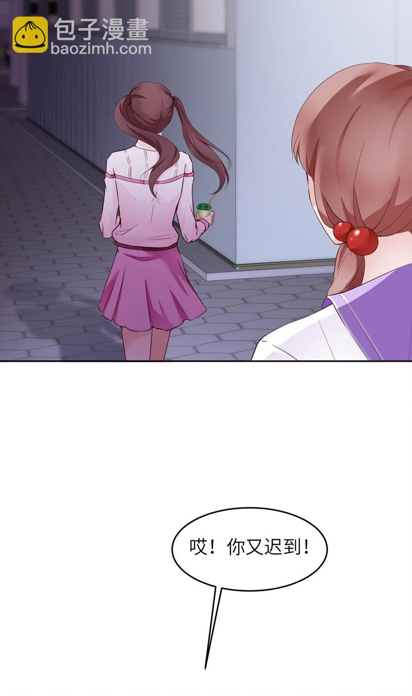 第83话 变异(1/2)-第85话