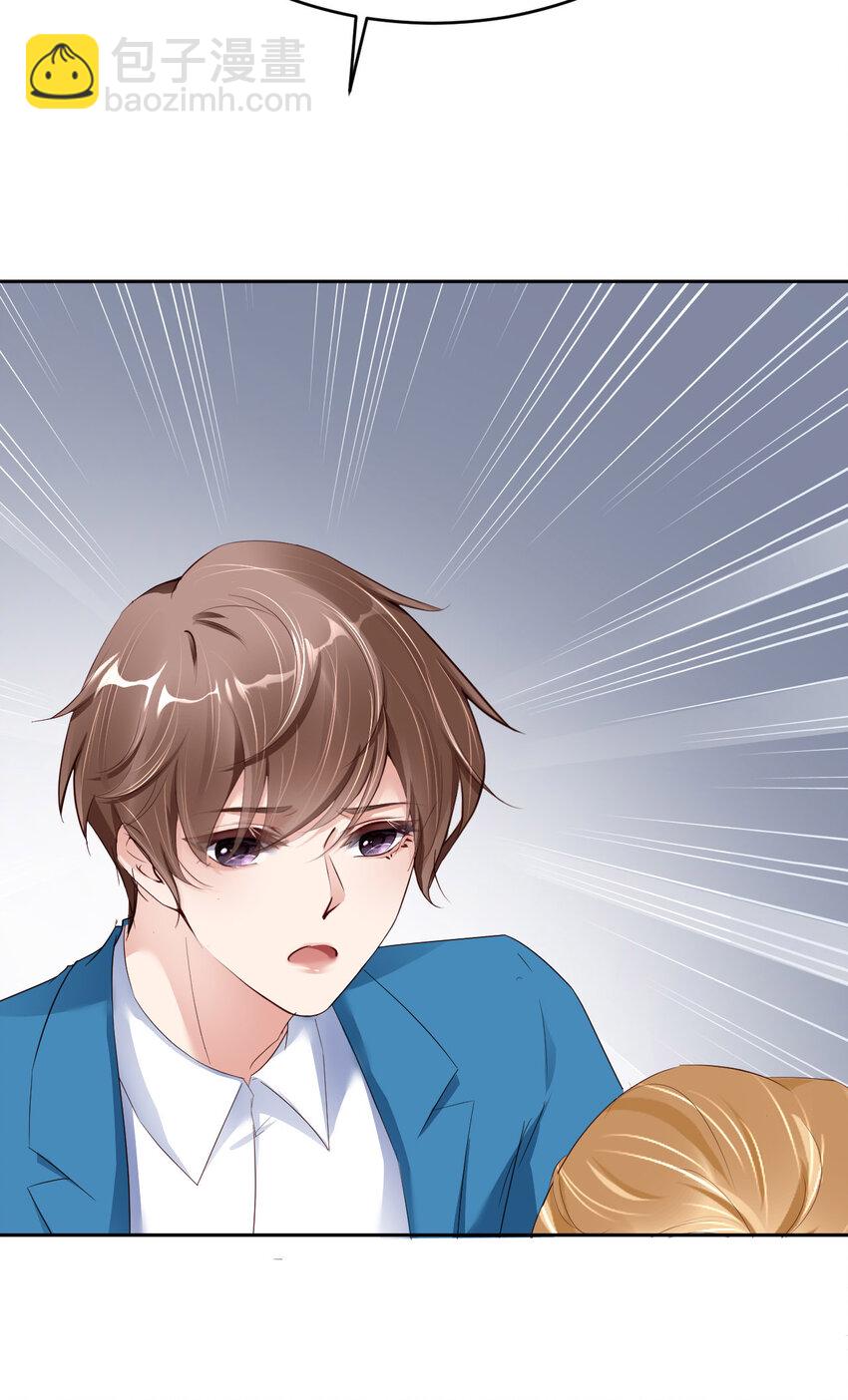 第83话 变异(1/2)-第85话