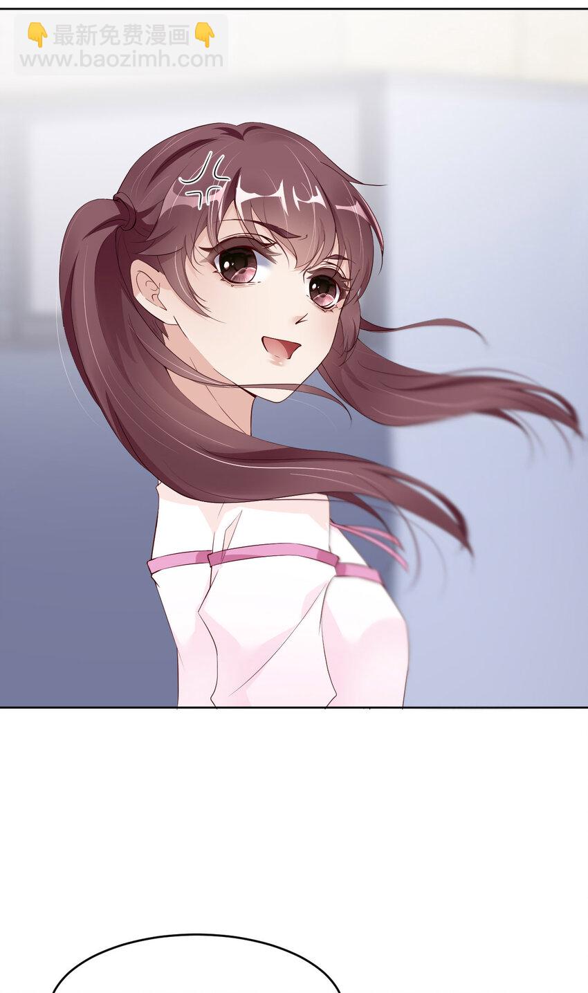 第83话 变异(1/2)-第85话