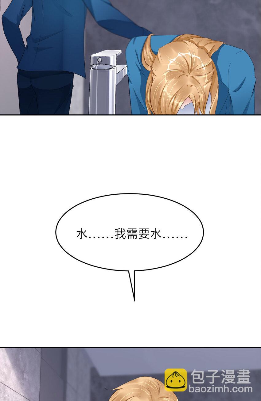 第83话 变异(1/2)-第85话