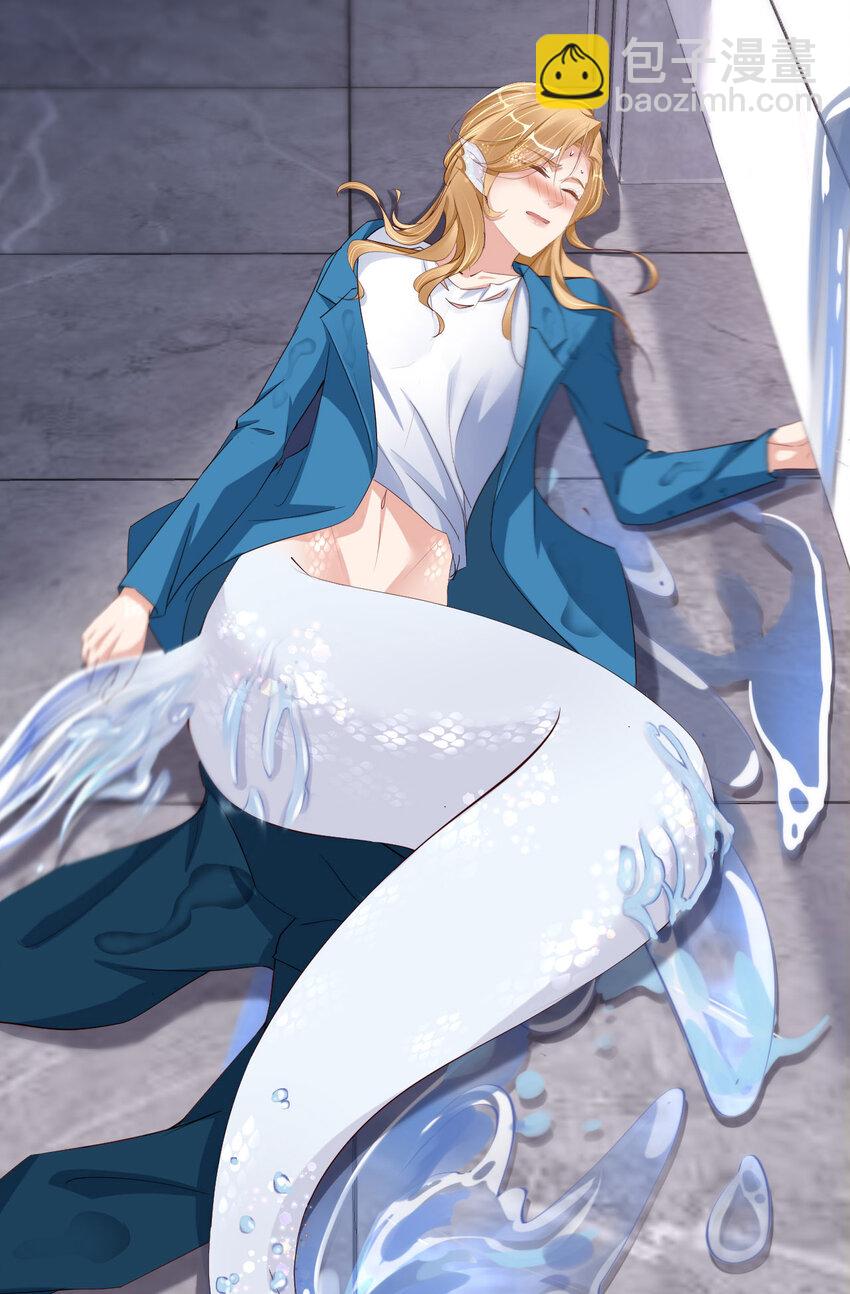 第83话 变异(1/2)-第85话